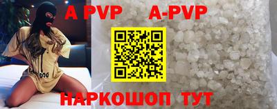 прущая мука Азнакаево