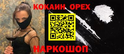 прущая мука Азнакаево
