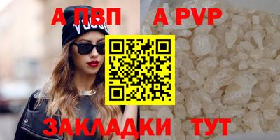 прущая мука Азнакаево