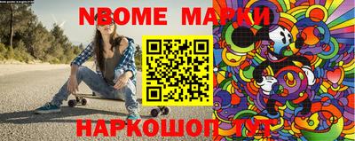 прущая мука Азнакаево