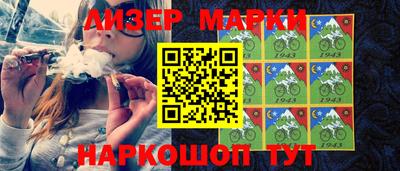 прущая мука Азнакаево