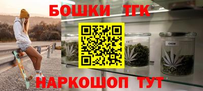 мяу мяу мука Абинск