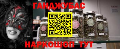 индика Абакан