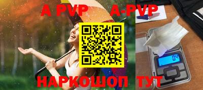 прущая мука Азнакаево