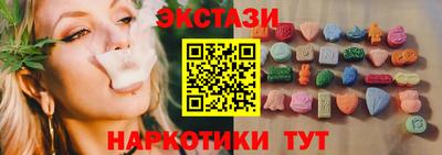 мяу мяу мука Абинск