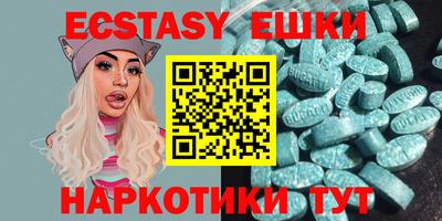 прущая мука Азнакаево