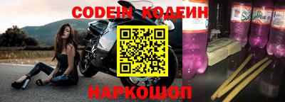 прущая мука Азнакаево