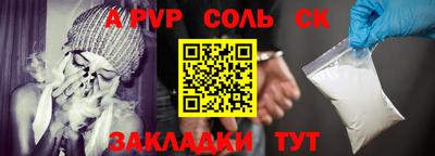 прущая мука Азнакаево
