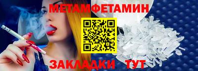 прущая мука Азнакаево