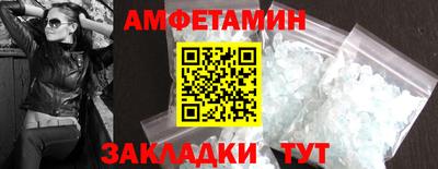 прущая мука Азнакаево