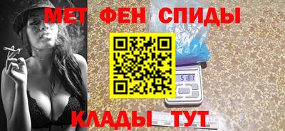 прущая мука Азнакаево