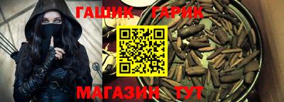 индика Абакан
