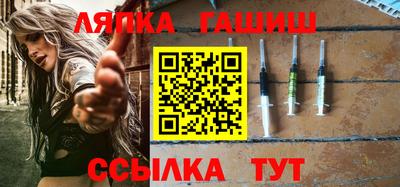 мяу мяу мука Абинск