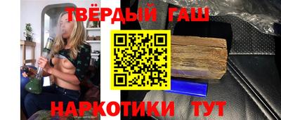 индика Абакан