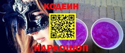 индика Абакан