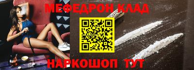 прущая мука Азнакаево