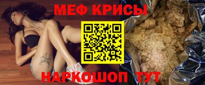 прущая мука Азнакаево