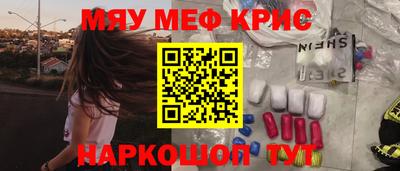 индика Абакан